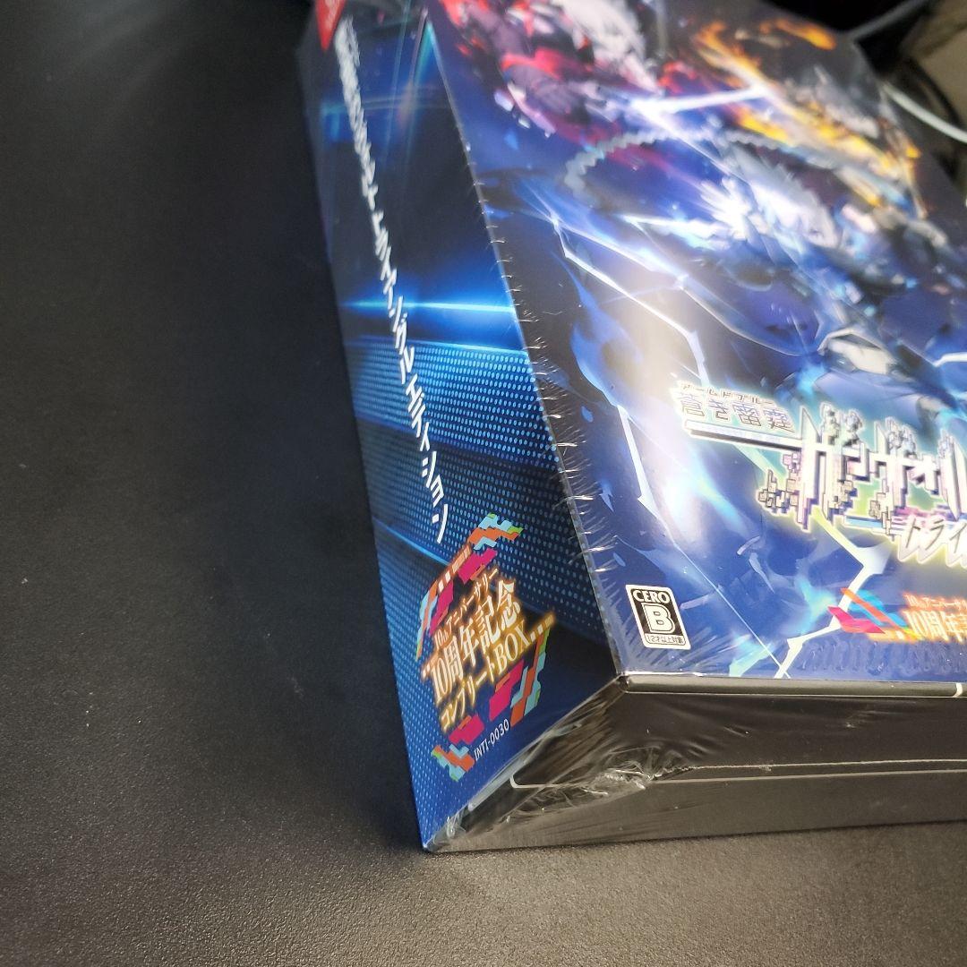 Switch 蒼き雷霆 ガンヴォルト トライアングル エディション 10周年記…