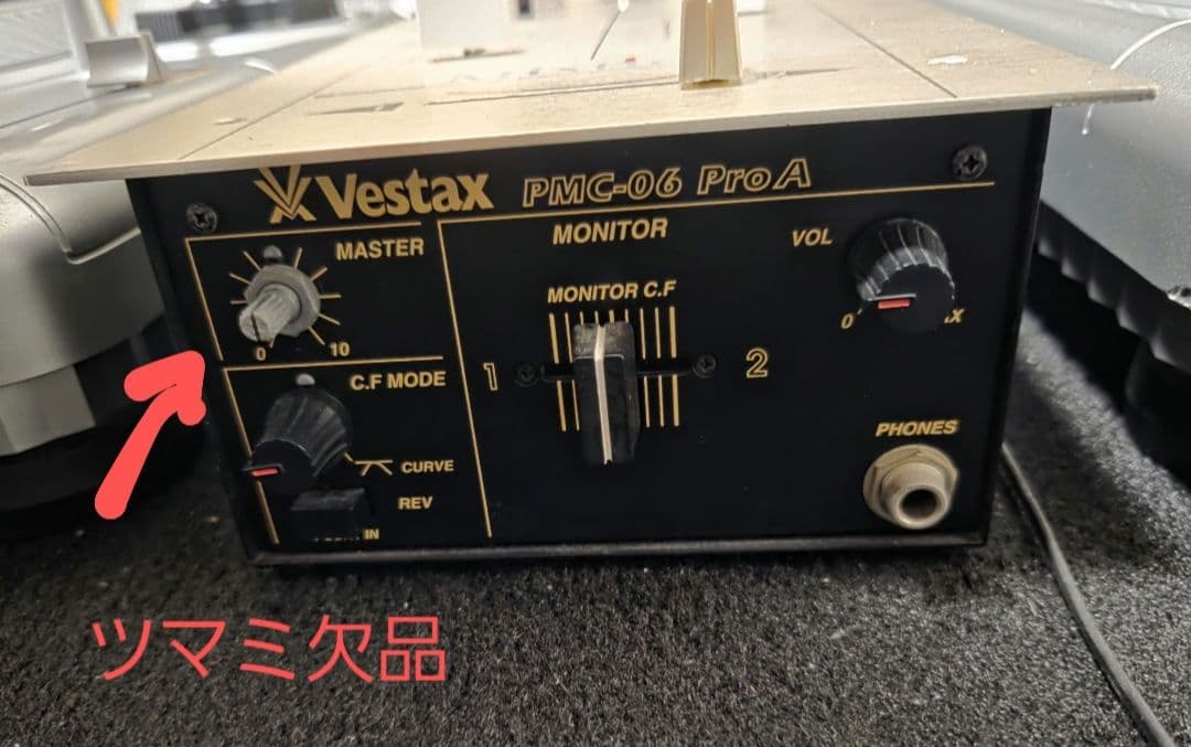[動作品 簡易メンテ済]Vestaxターンテーブルミキサーセット 針ほぼ未使用
