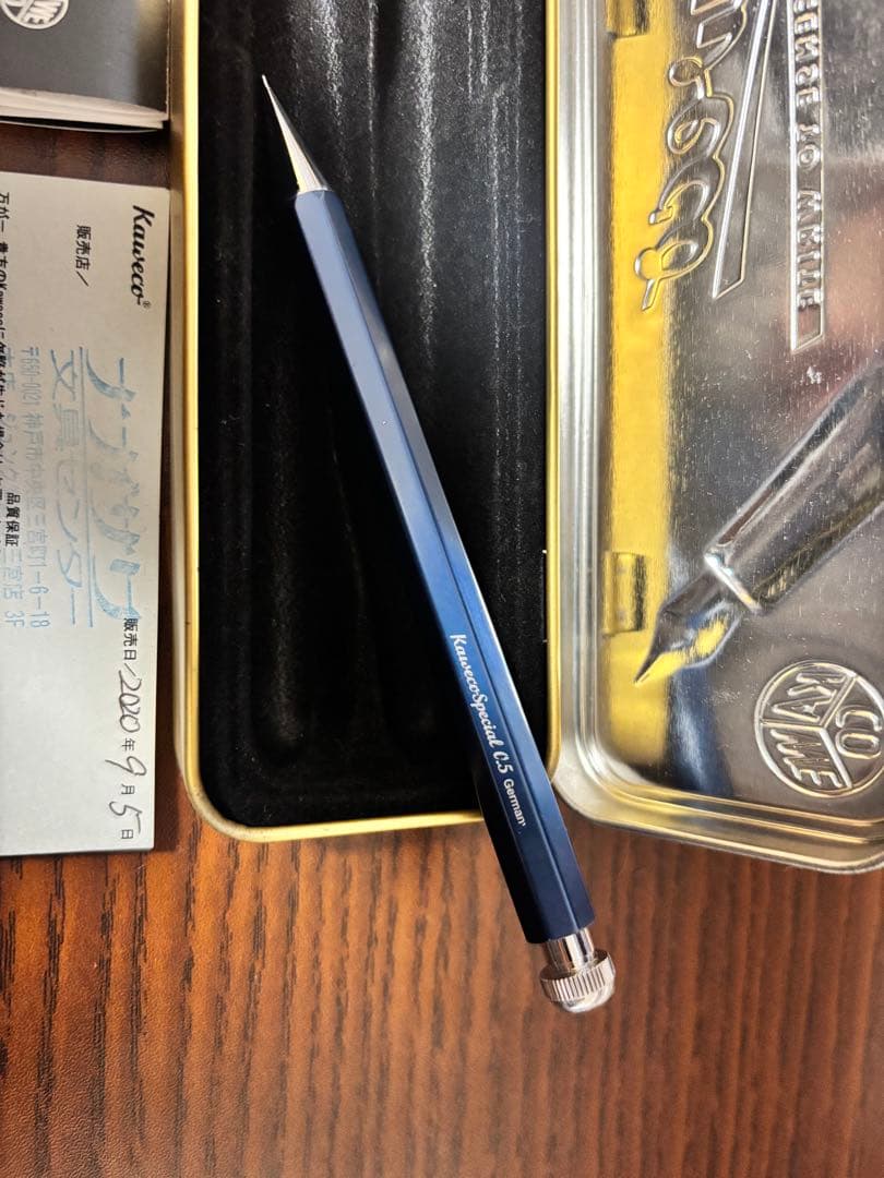 ‼️期間限定値下げ‼️カヴェコスペシャル ブルー シャープペンシル 0.5