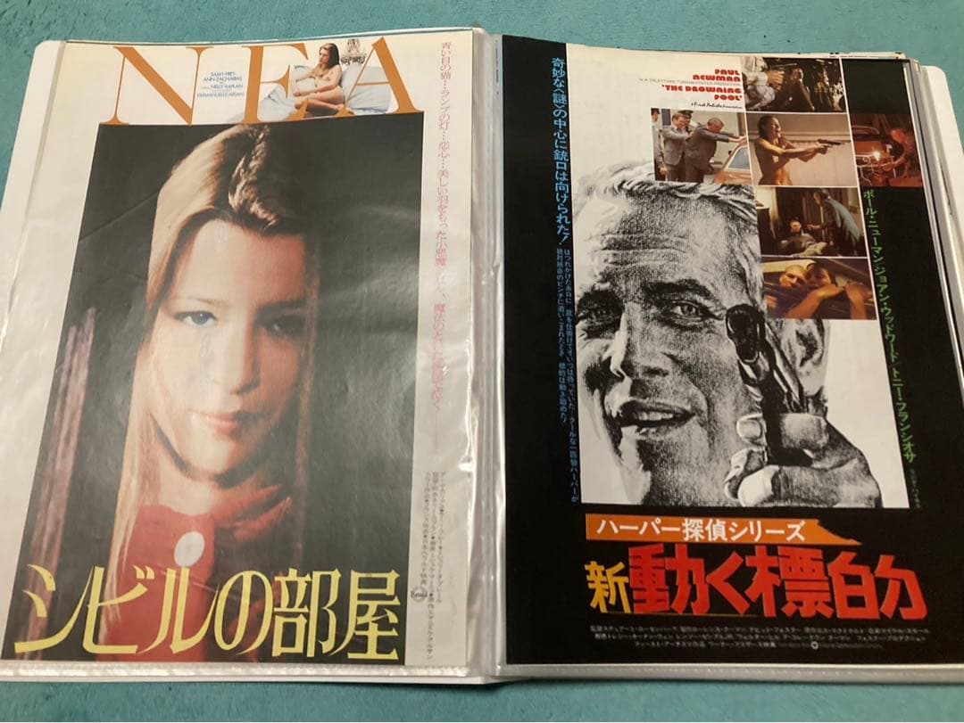 映画　チラシ　昭和　洋画など　80枚　まとめ売り　フォルダー入り②