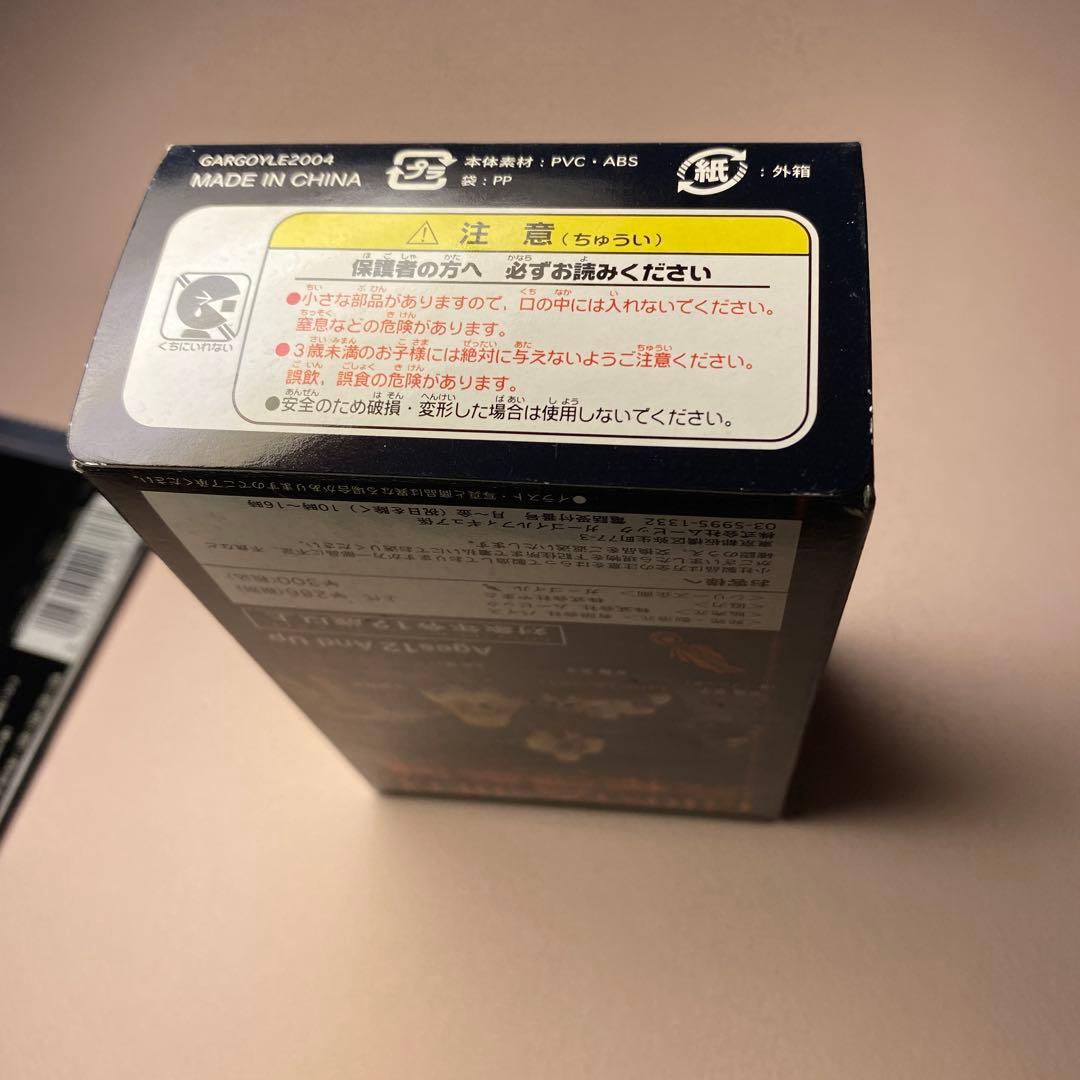 士郎正宗イラストレーションカード1パック＋攻殻機動隊フィギュア1ボックス 未開封
