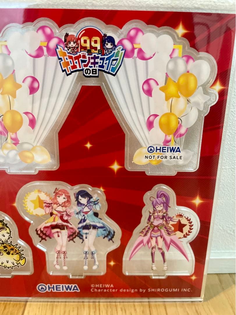 限定品　HEIWA キュインキュインの日　総選挙　アクリルスタンド　激レア