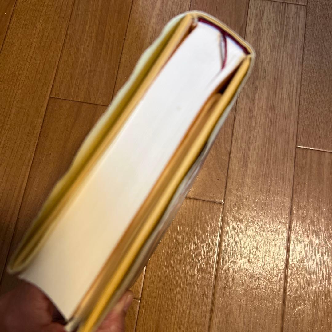 強運の法則 社長のための「西田式経営脳力全開」8大プログラム｜定価16,500円