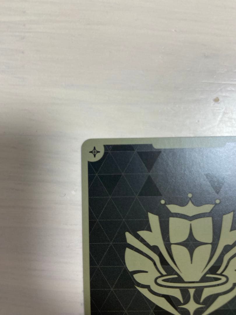 最安値！ホロライブカード　みっころね24 sec