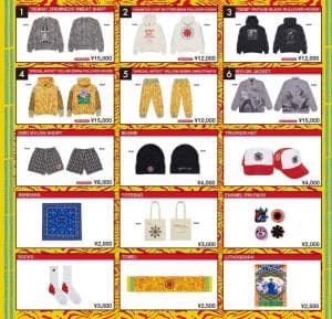 レッド・ホット・チリ・ペッパーズ リトグラフ ツアーグッズ ポスター 2023