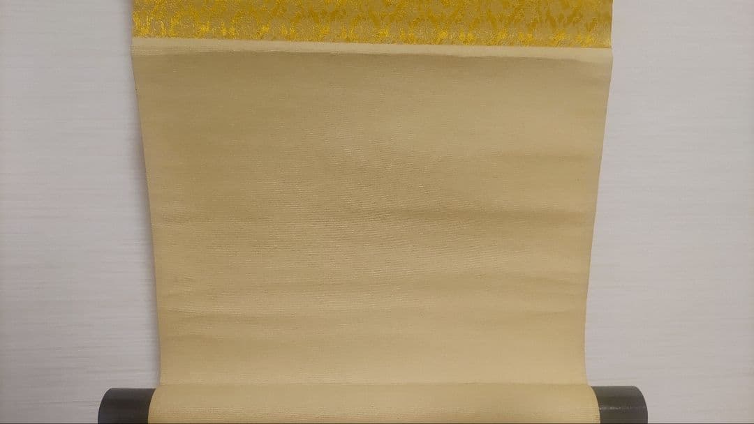 ご希望額まで値下げ～@後藤瑞巌 臨済宗・妙心寺派 /大徳寺派管長 肉筆掛軸+木箱