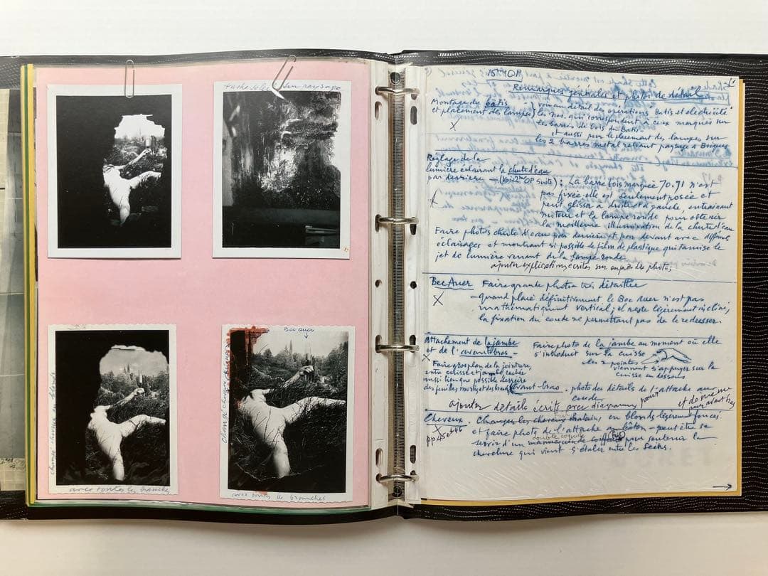 アート・デザイン・音楽 MARCEL DUCHAMP ETANT DONNES