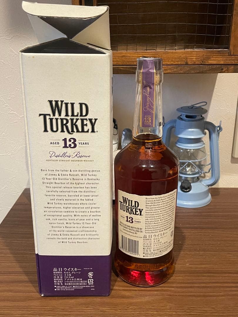 WILD TURKEY 13年 熟成ウイスキー