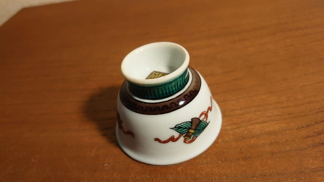 八十吉　初代八十吉　徳田八十吉　九谷焼　古九谷　盃　杯　アンティーク九谷　１客