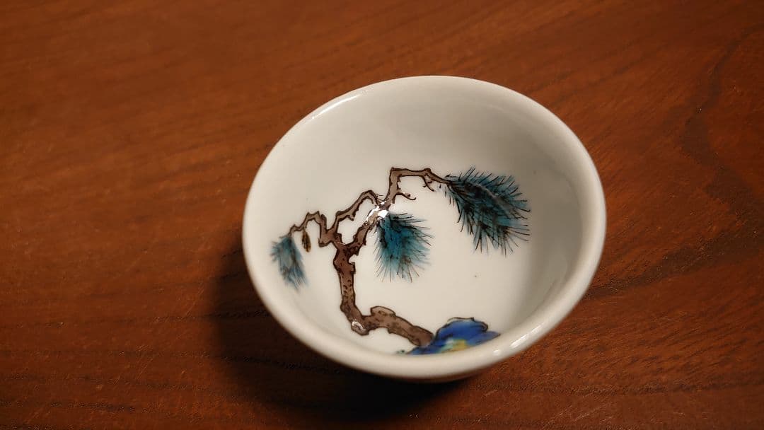 八十吉　初代八十吉　徳田八十吉　九谷焼　古九谷　盃　杯　アンティーク九谷　１客