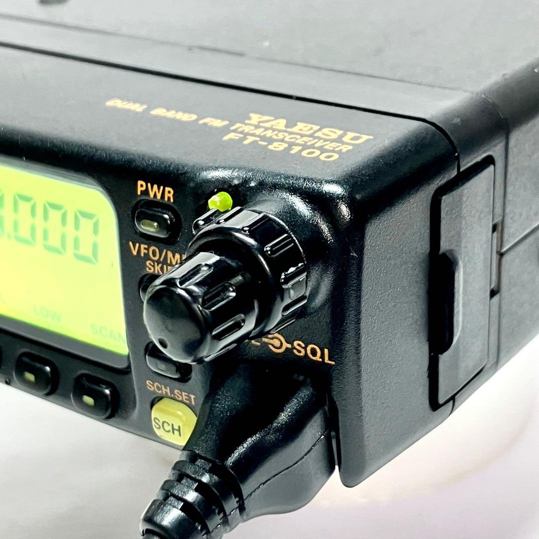 ヤエス FT-8100 20w アマチュア無線機