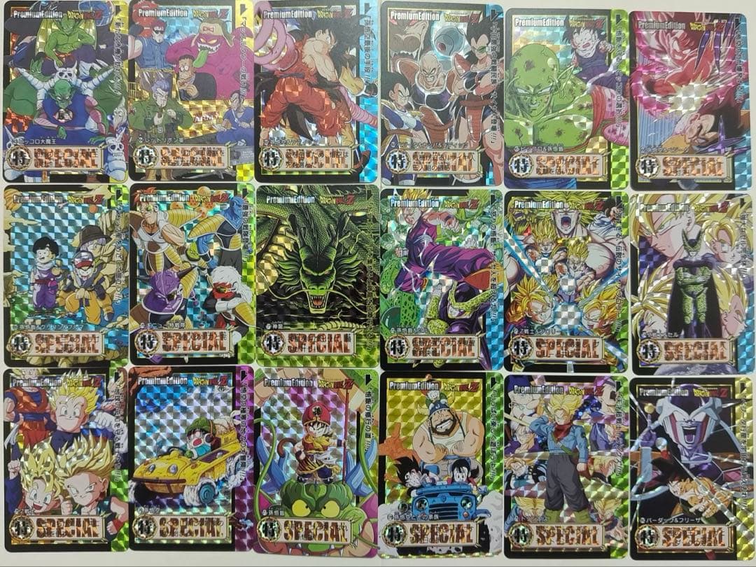 216枚　ドラゴンボール　PremiumEdition キラカード