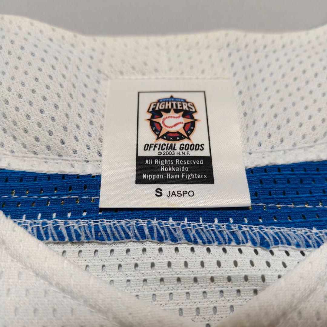 北海道日本ハムファイターズ 大谷翔平 ハイクオリティユニフォーム