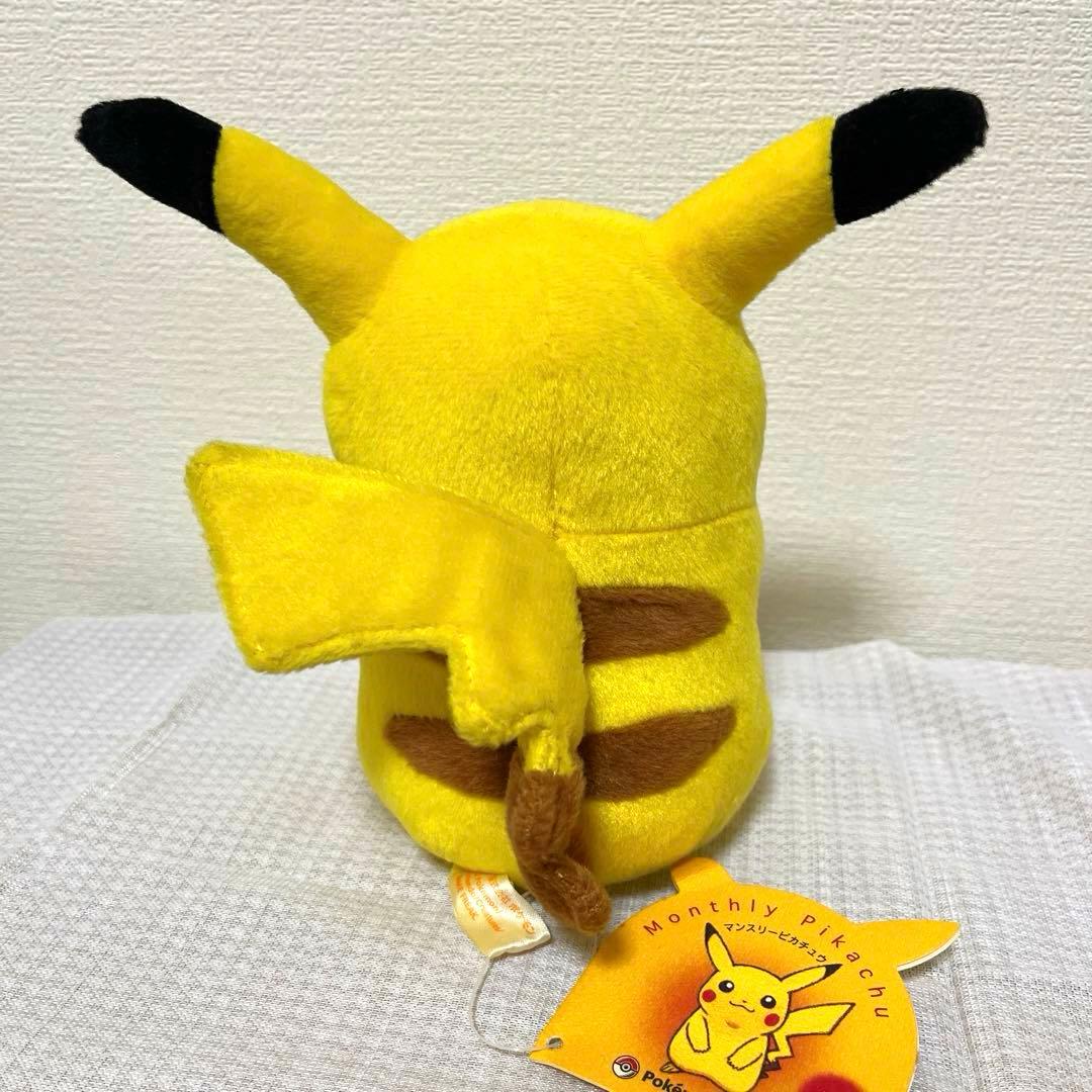 ポケセン　マンスリー　ピカチュウ　メタモン　2003 1月　ぬいぐるみ