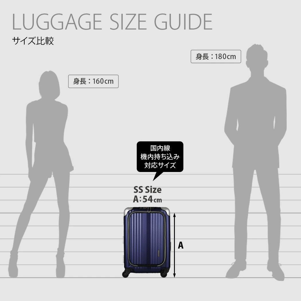 ☆新品☆未使用品☆　レジェンドウォーカー・スーツケース（6209-50）シルバー