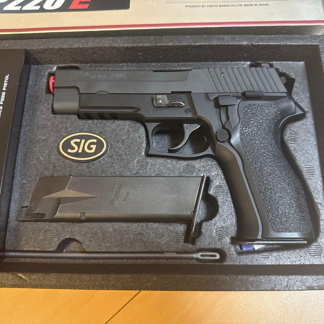 シグザウエルP226 E2 SIG SAUERガスブローバック 東京マルイ