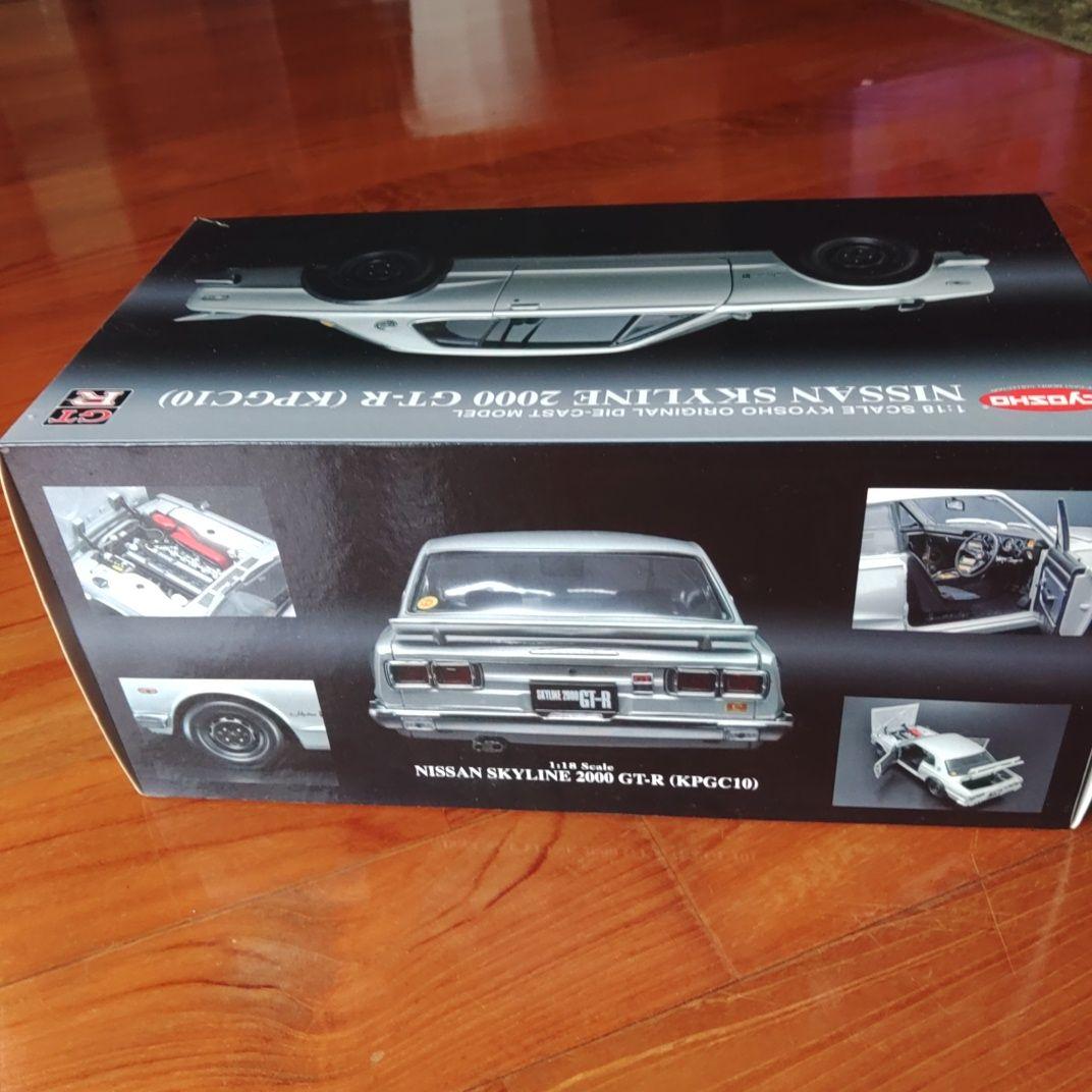 京商 NISSAN ハコスカ 2000 GT-R (KPGC10) 1:18