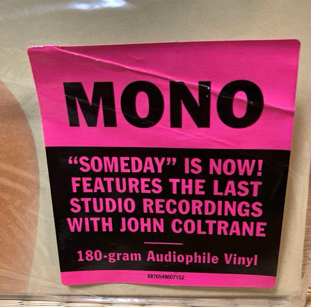 洋楽 Miles Davis Someday My Prince Will Come