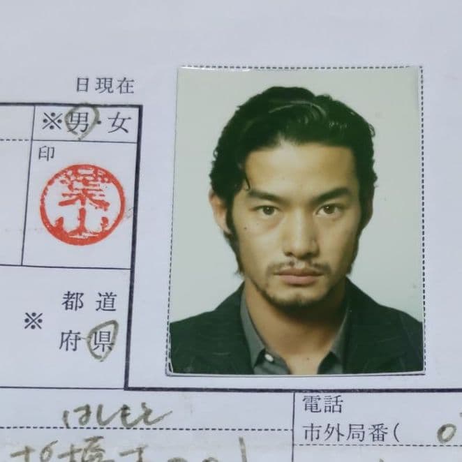 ドラマ　月９　ロングバケーション　台本　小道具　履歴書