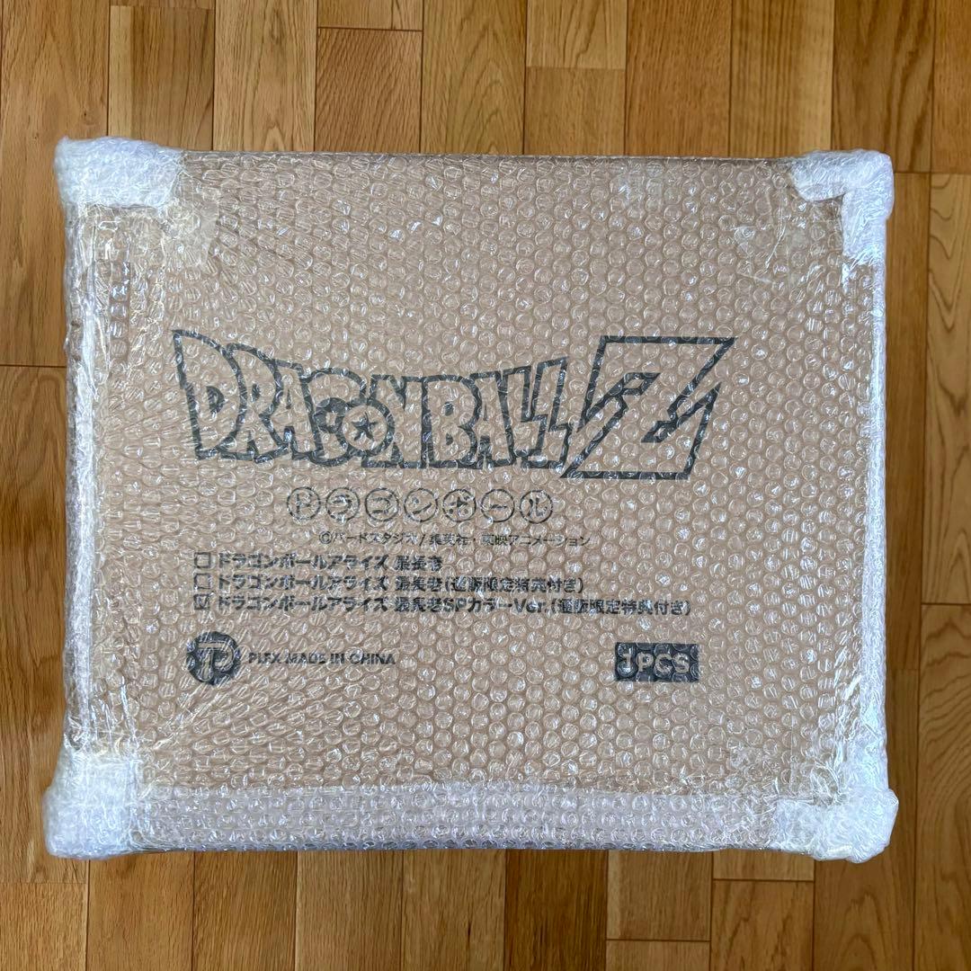 【美品 輸送箱未開封】ドラゴンボール アライズ ジーマ限定 最長老 SPカラー