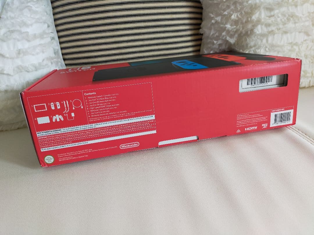 【未開封 新品】Nintendo Switch【値下げ】