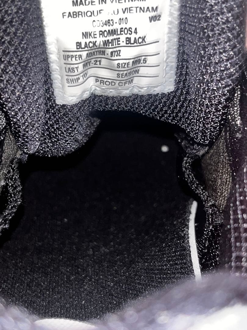 【正規品鑑定済】Nike Romaleos 4 ロマレオス4 ブラック 27.5