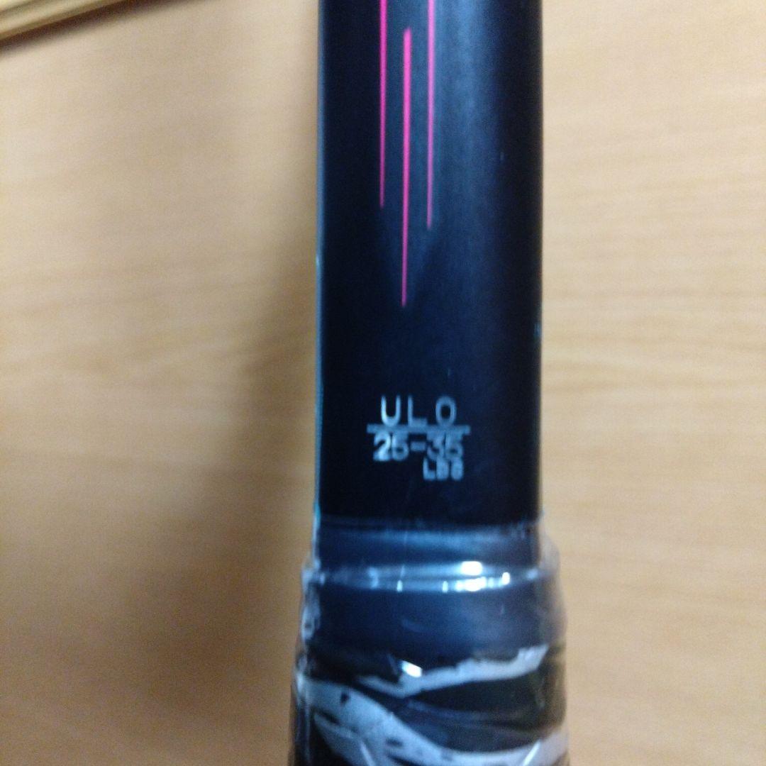 YONEX/ヨネックス　GEOBREAK50V/ジオブレイク50V