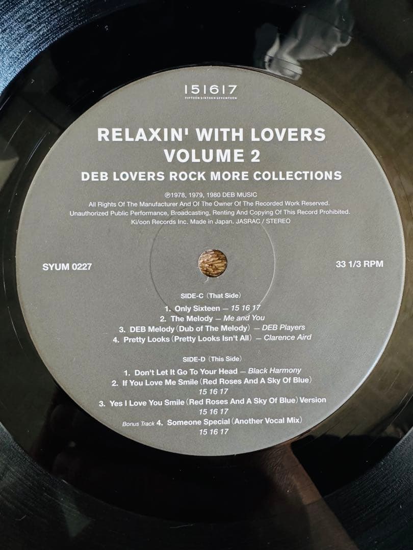 RELAXIN' WITH LOVERS VOLUME 2 レコード