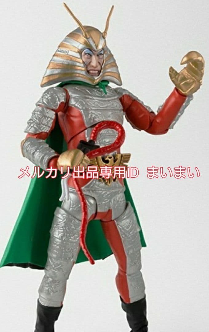 S.H.Figuarts 仮面ライダー 新1号 新2号 桜島1号 他 【全5種】