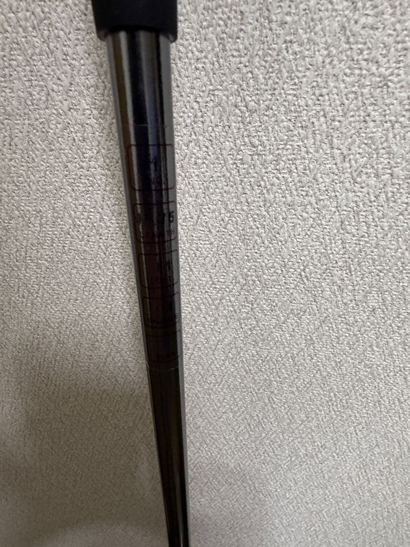 ONOFF AKA 2016 11度 R