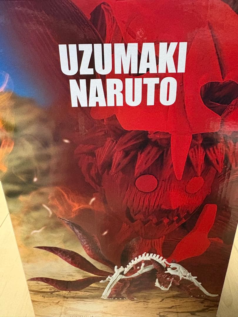 こ*り様 一番くじ NARUTO-ナルト- 疾風伝 輪廻の嘆きと平和の懸け橋 ラ