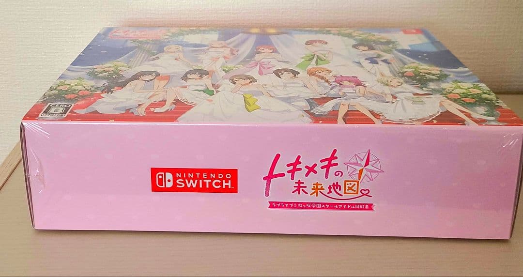 ラブライブ！虹ヶ咲学園スクールアイドル同好会トキメキの未来地図　トキメキ版