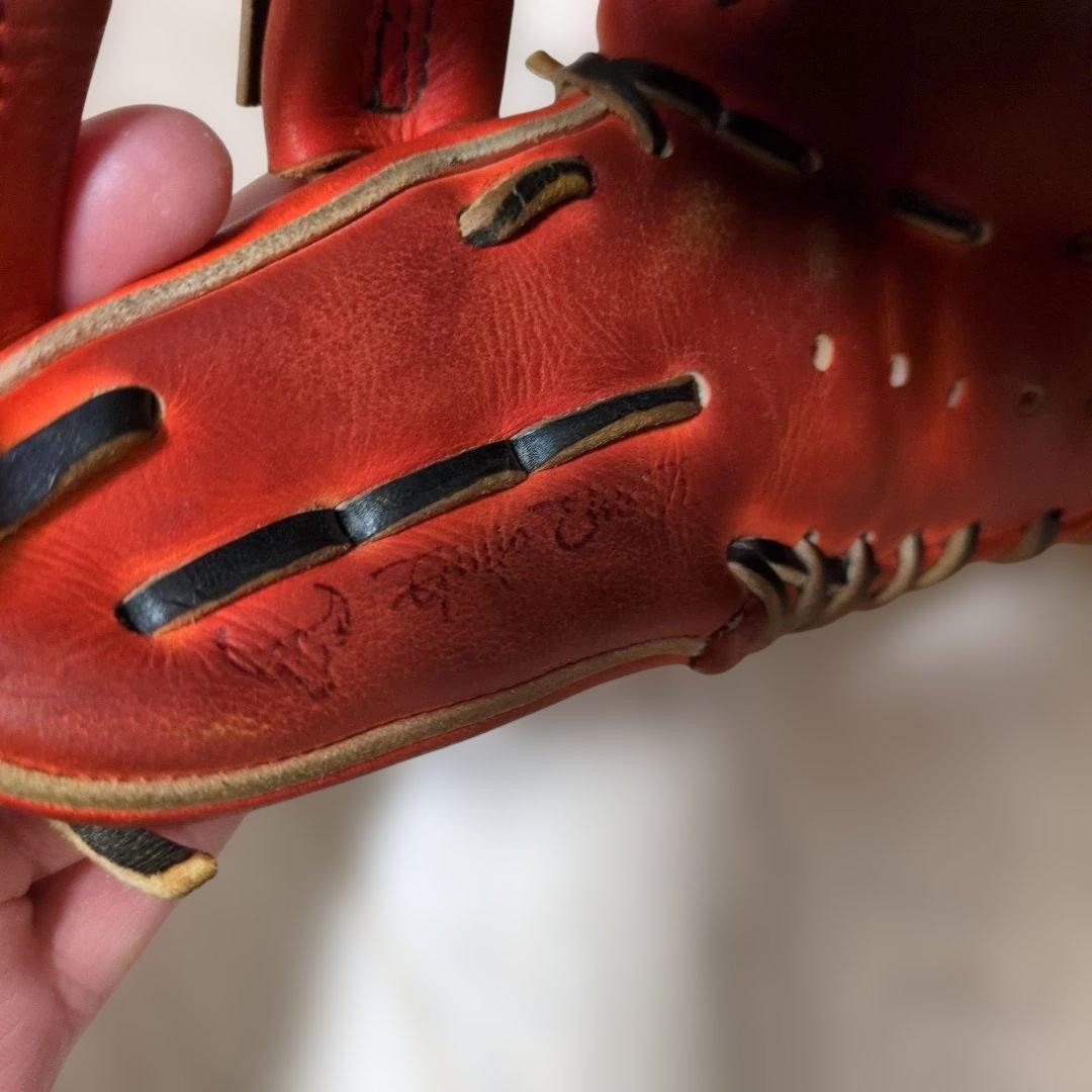 Mizuno Pro 硬式グローブ オレンジ