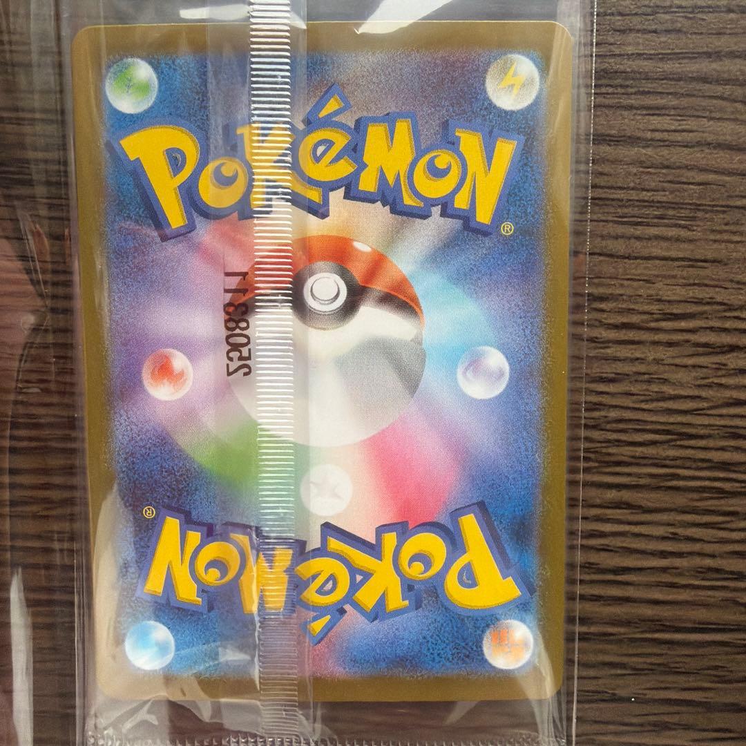 【極美品】ビクティニ BWR ビクティニ争奪戦 プロモカード 新品未開封