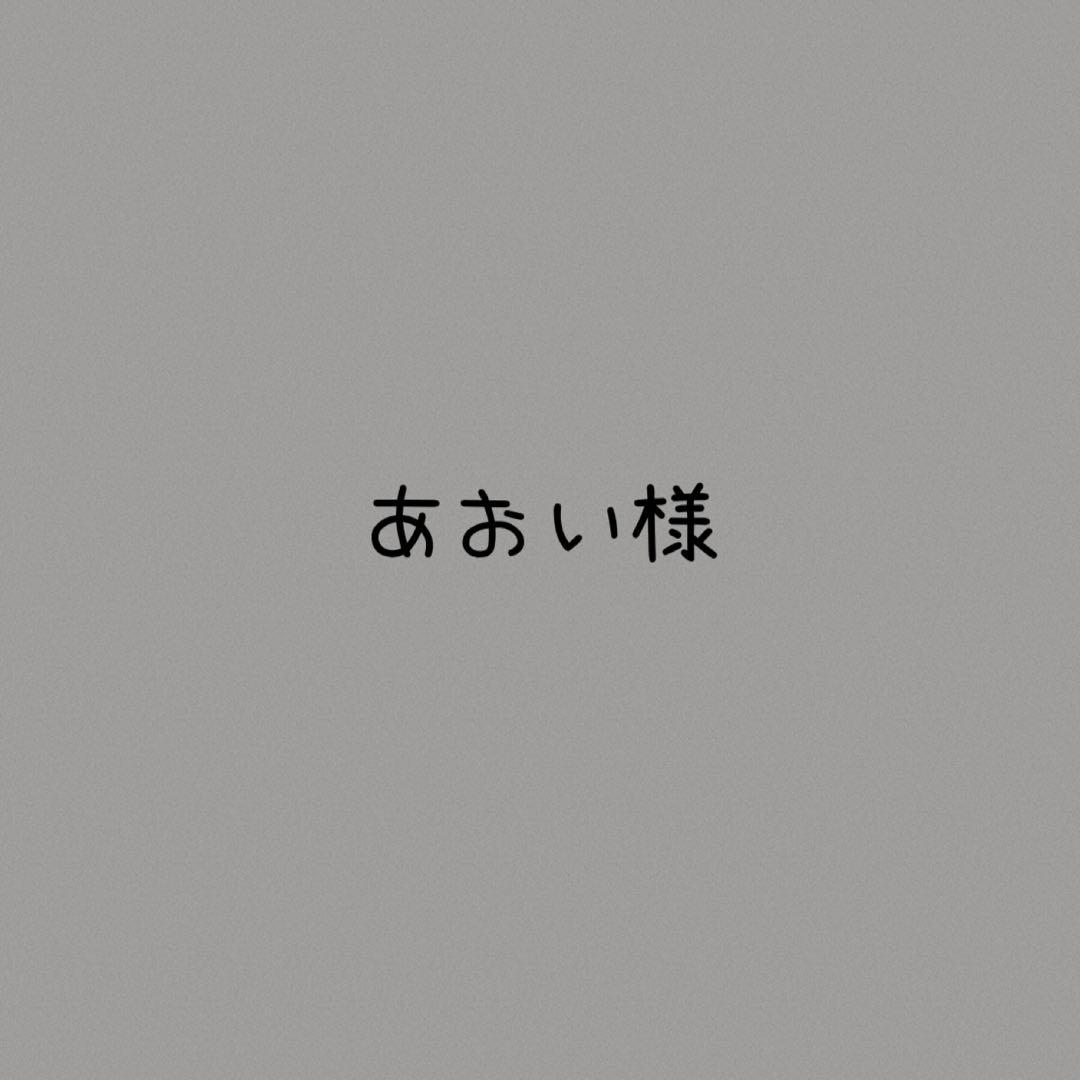 すのチルソフビ衣装✨Man風
