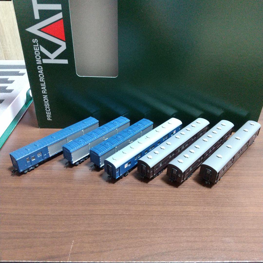 KATO 10-899 郵便・貨物列車 6両セット＋1両