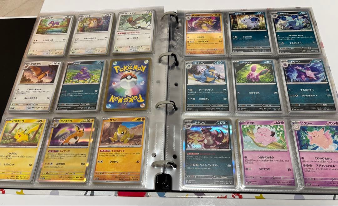 ポケモンカード151 モンボミラーコンプセット ファイル付き