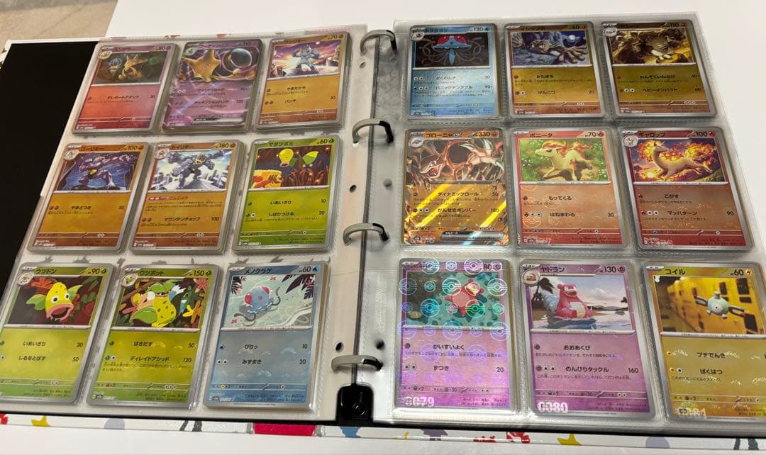 ポケモンカード151 モンボミラーコンプセット ファイル付き