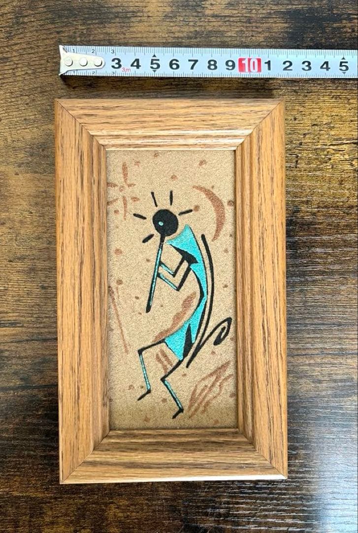 ネイティブアメリカン ナバホ族 サンドアート 砂絵 ココペリ