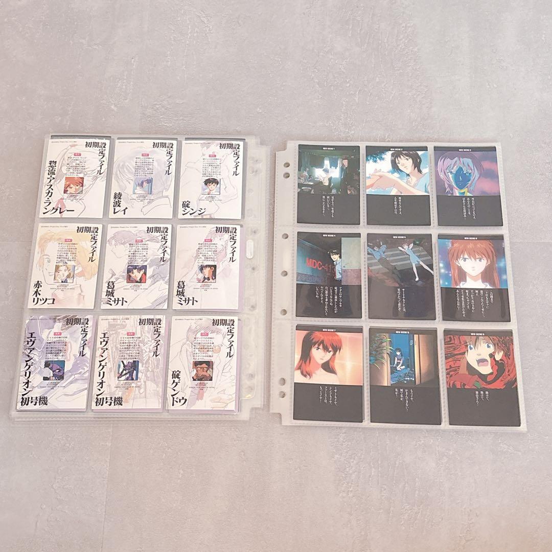 エヴァンゲリオン カードダスマスターズ 第参集 初版 152枚セット