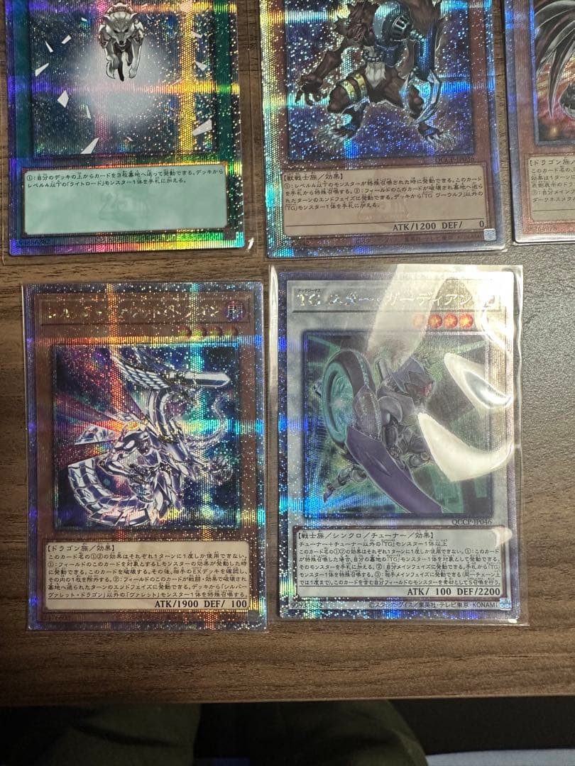 遊戯王OCG シクパラ 25thシク 14枚セット