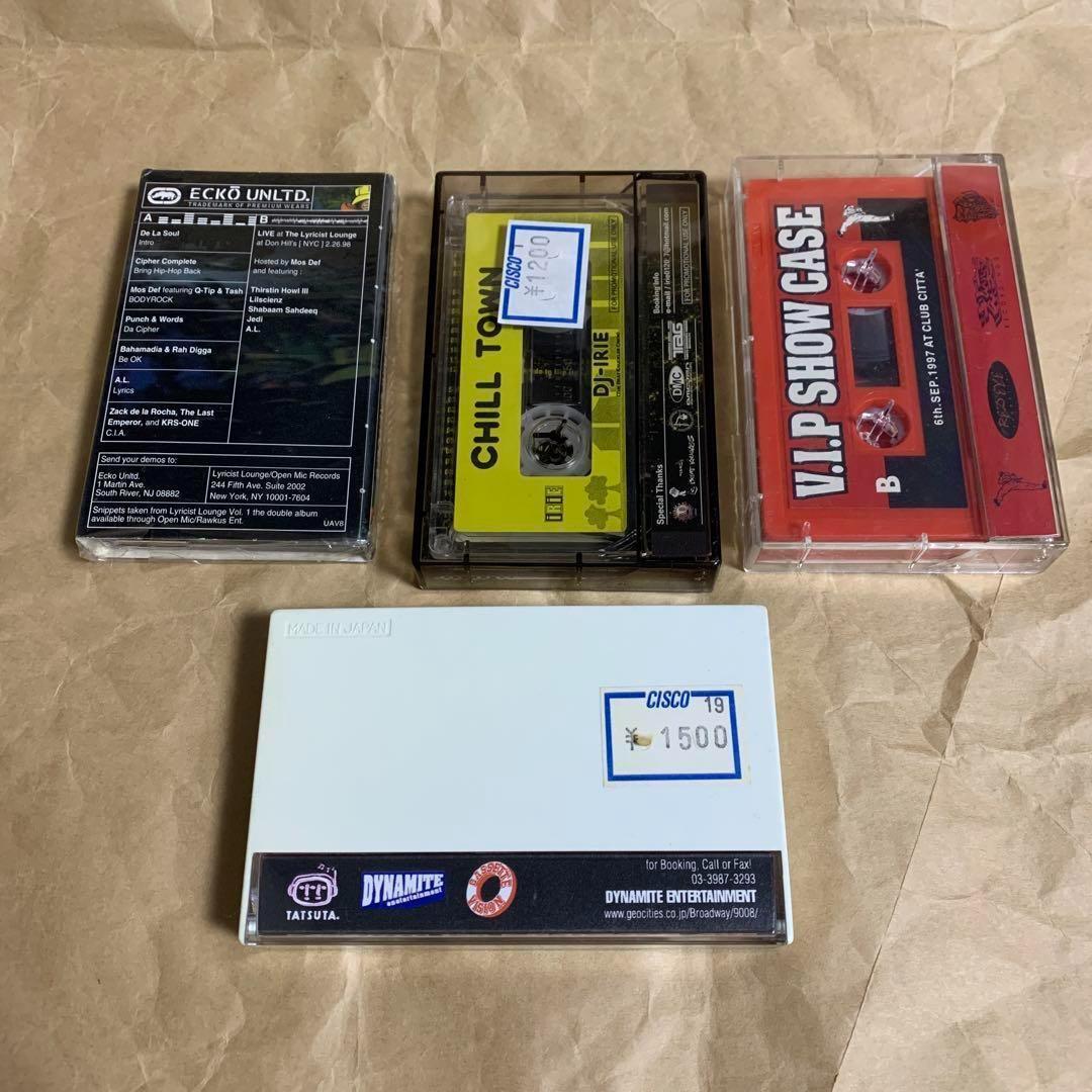 ミックステープ