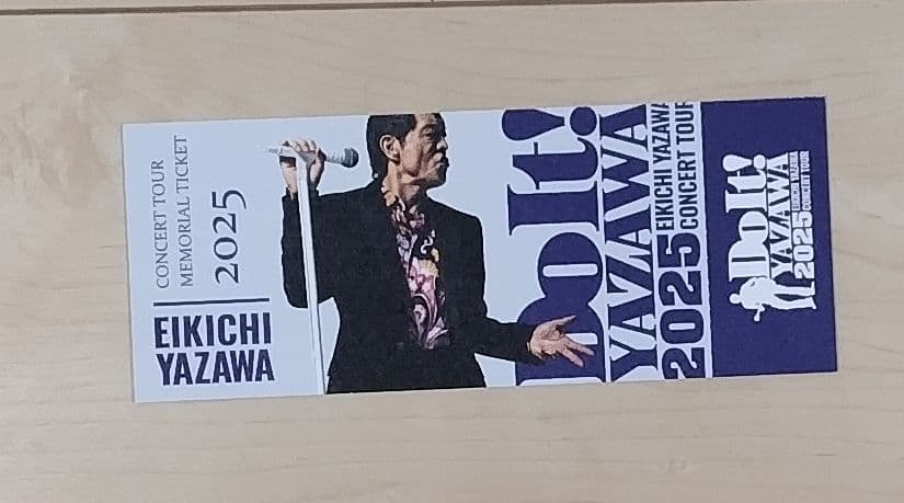 D*M様 E*A様 矢沢永吉 Do it SS席限定２個