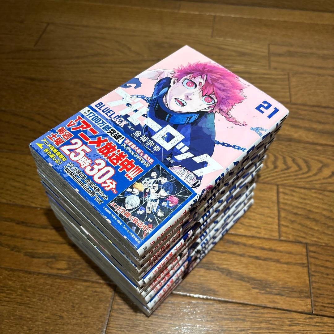 【再値引き中】ブルーロック　1〜31巻　おまけグッズ付き