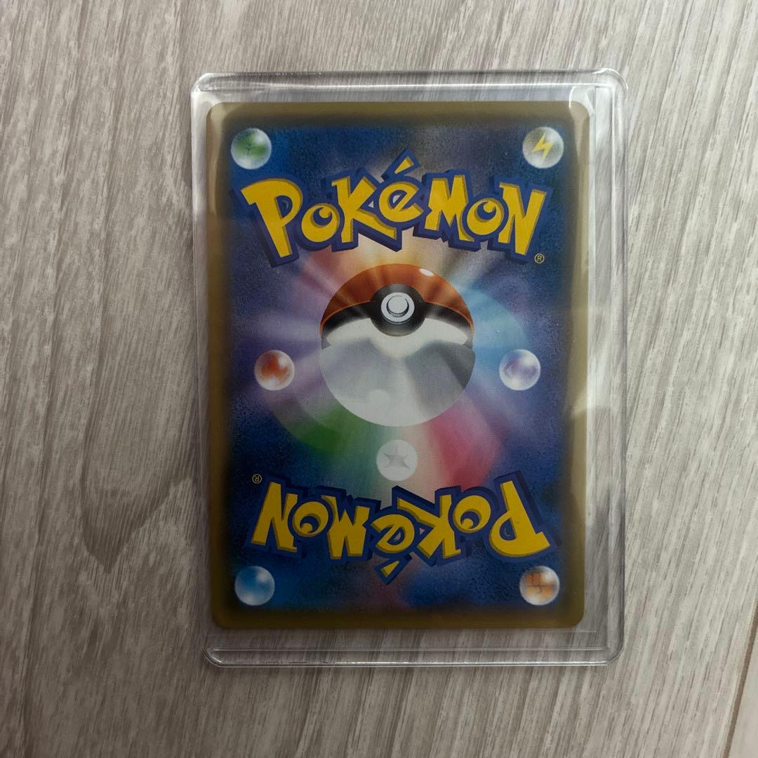 サーナイト&ニンフィアGX SA ポケモンカード ポケカ