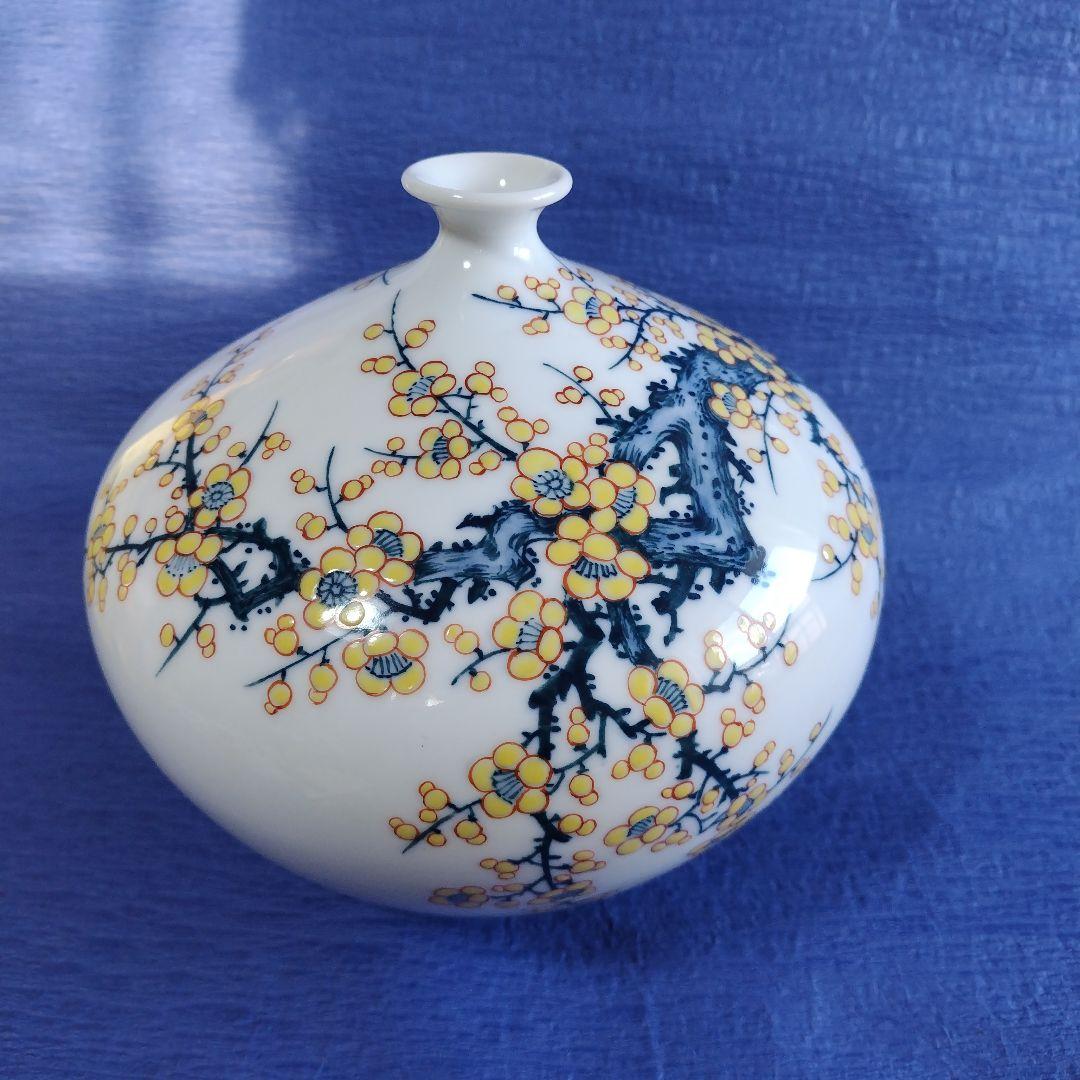 鍋島焼 岳山作 染錦梅絵 花瓶 花生 花入 フラワーベース　置物　陶器