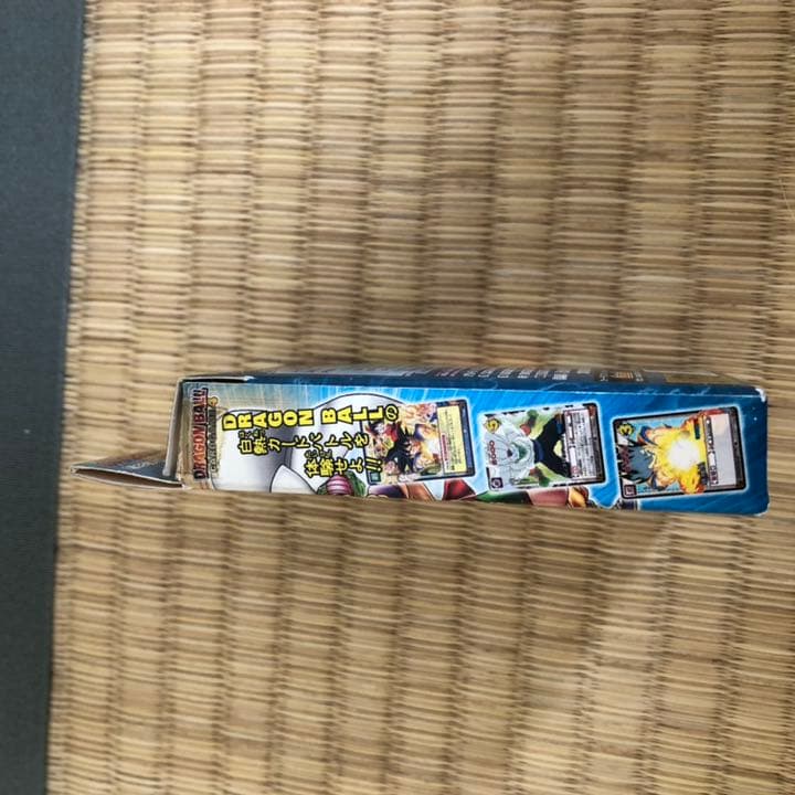 ドラゴンボールカードゲームBOX ピッコロはディスプレイ