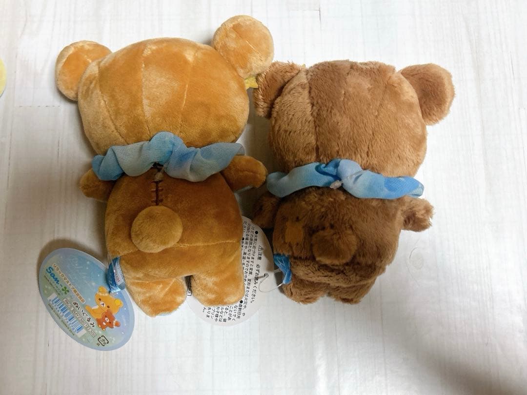 【希少】チャイロイコグマ 星降る夜に ぬいぐるみ セット
