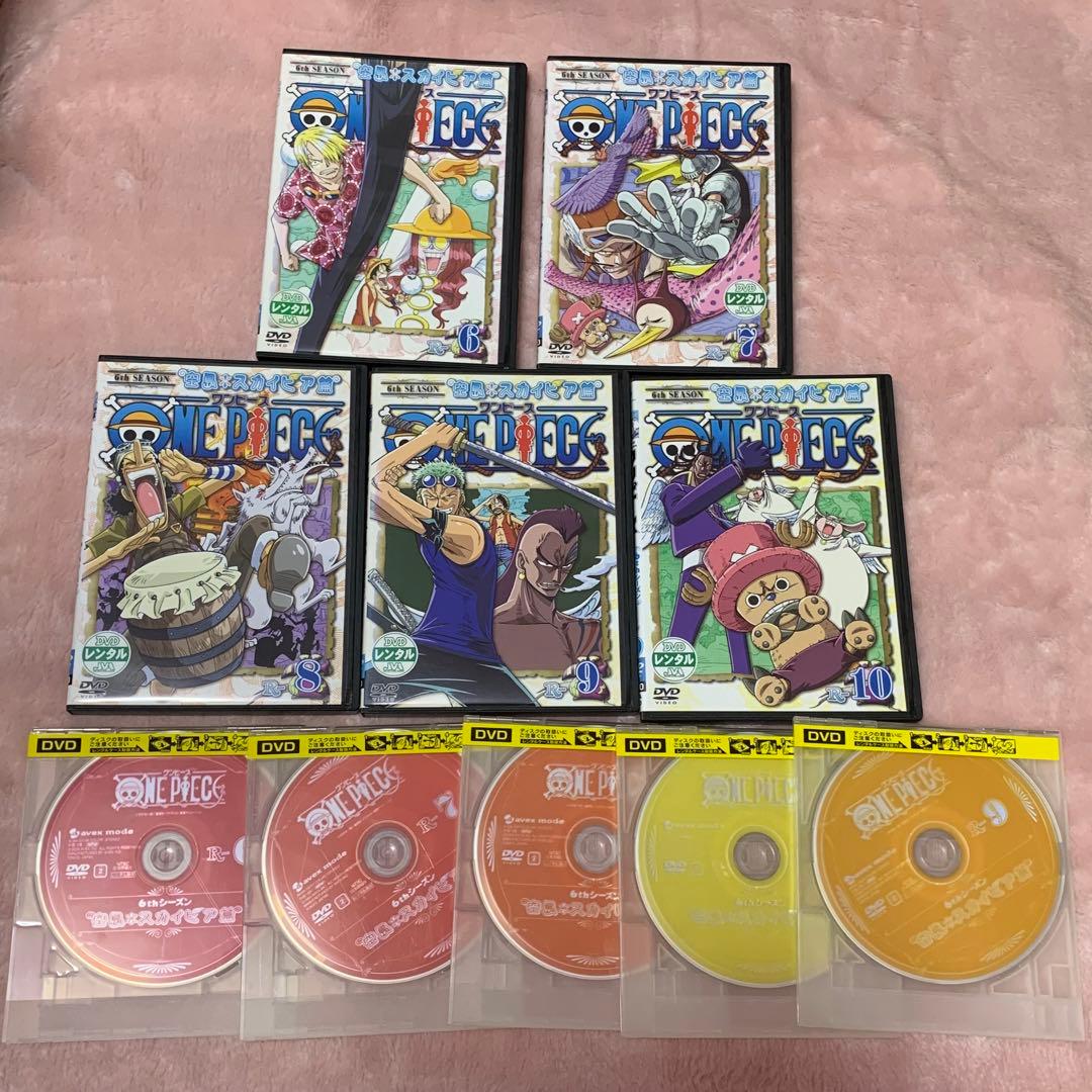 ONEPIECE DVD まとめ売り レンタル落ち