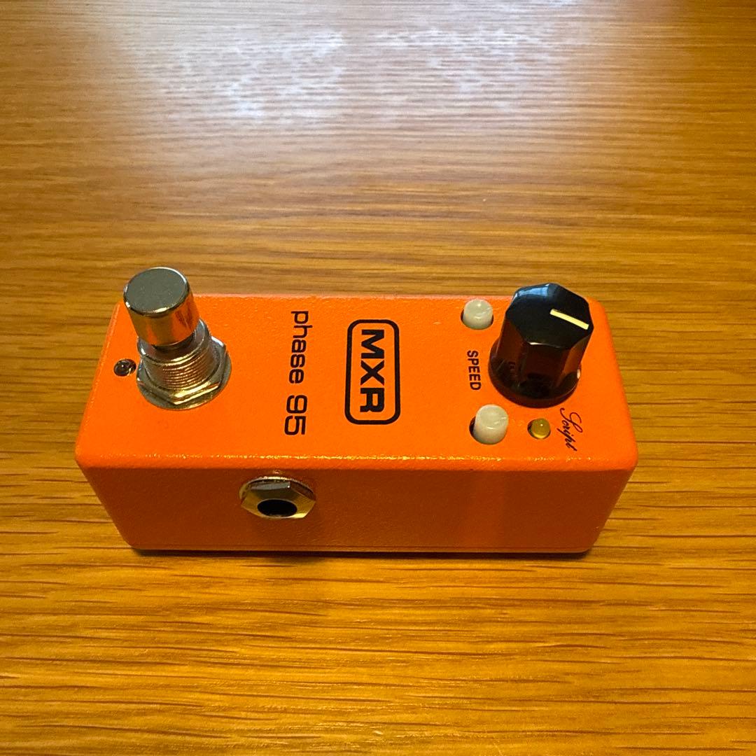 ギター MXR phase95